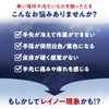 桐灰（きりばい） ヒエナース 手の温熱ホルダー 本体 専用ホルダー2個＋専用温熱シート4枚入（2回分） レイノー現象 つらい冷えなどの血行不良に 手が青白い 手などのかじかみ 血行改善温熱治療具
