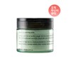 Musinsa Standard Beauty [Available from 2 pieces] Triple Cica Calming