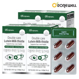 Roniwell Double Care Lutein Milk Thistle 30 capsules x 4 (total 4 months supply)