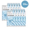 Mediheal [Mediheal]Hyaluronate Essential Mask Ultra Hydration (10ea)