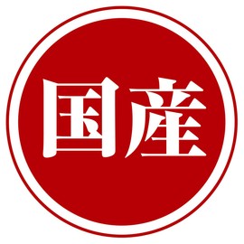 Petio New Green Totally Additive-Free Small Reduced Salt Bush, 1.4 oz (40 g)