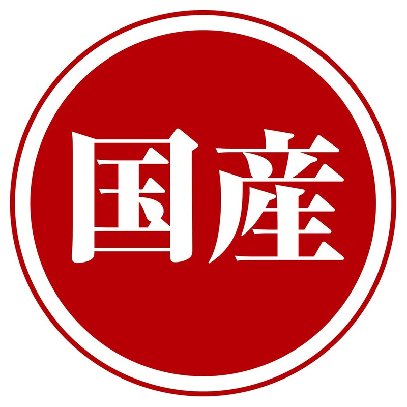 Petio New Green Totally Additive-Free Small Reduced Salt Bush, 1.4