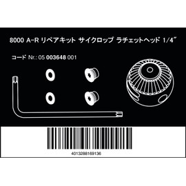 Wera 05003648001 | Zyklop Ratchet 1/4 Repair Kit