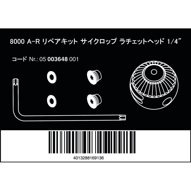 Wera 05003648001 | Zyklop Ratchet 1/4 Repair Kit