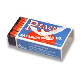 Nakamura Match Genuine Medium Model (12 Boxes)