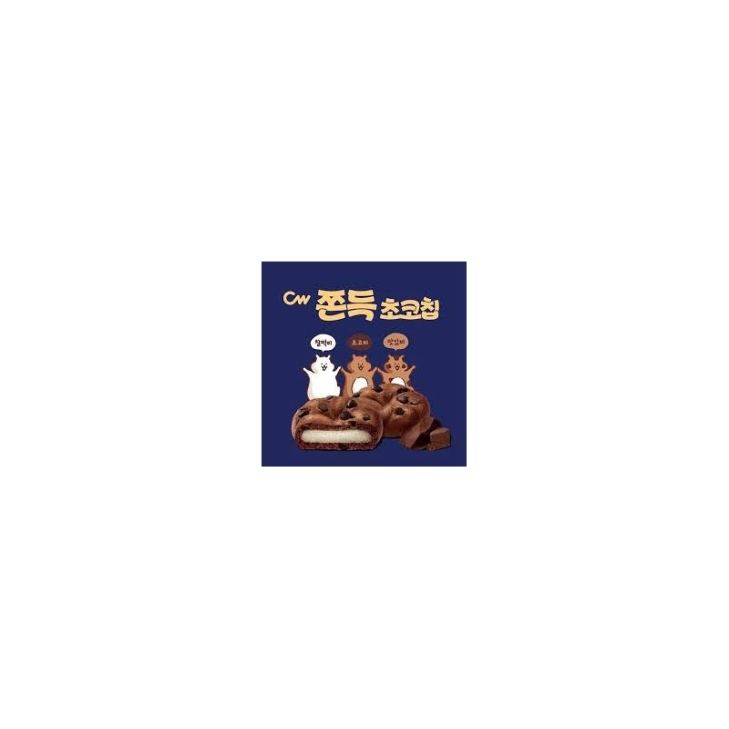 CW Original Mochi Chocolate Cookies With Chocolate Chunks 240g/(12pcs)韓國