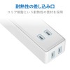 Elecom MOT-U09-2206WH Power Strip, USB Outlet, 23.6 inches (60 cm),