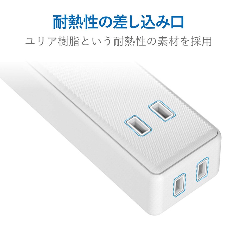 Elecom MOT-U09-2206WH Power Strip, USB Outlet, 23.6 inches (60 cm),