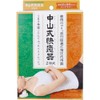 Nakayama Type Quick Healing Device (Kaiyuki), 4-Ball Type, White
