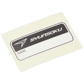 Debika Jump Rope 103562 Syunshoku Jump Rope EX Purple Pink