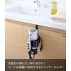 Yamazaki (山崎実業) Dryer Holder Black Approx. W10 x D12 x