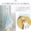 Trampalan Gauze Towel, Hand Towel, Mago Towel Kitchen Towel, Set