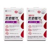 Chong Kun Dang Health Promega Omega 3 Triple 654mg x 60 capsules (2 bottles) I / 종근당건강 프로메가 오메가3 트리플 654mg x 60캡슐 2통 I