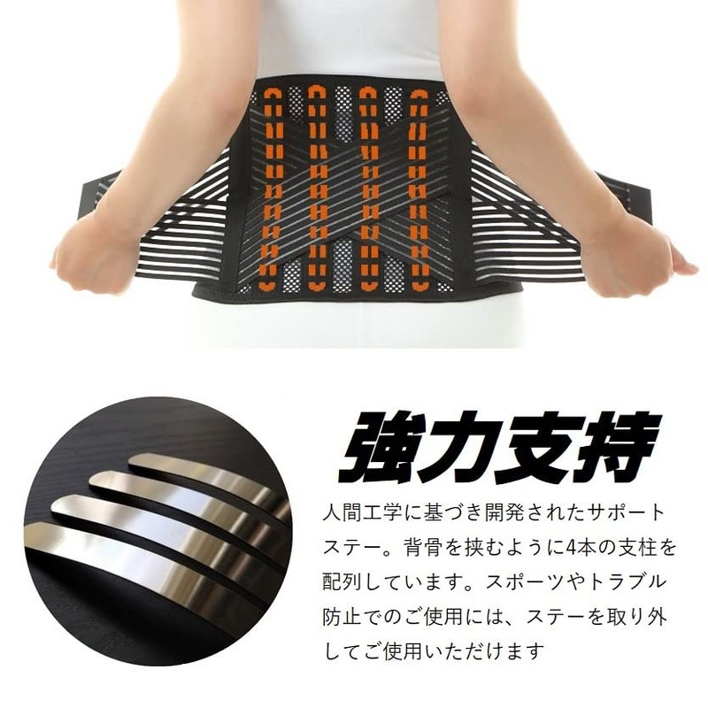 AIRLIFT Cool Mesh Waist Hard Fit Belt HB03N (Small)
