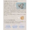 Hokkaido Yakumo Vacuum Calcium Powder, 5.3 oz (150 g) x