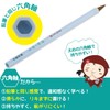 Sumiundo 22960 Calligraphy Brush, For Water Calligraphy Brush