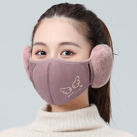Women's Warm Winter Riding Mask - Thick, Windproof, Fashionable with Ear Protection D10 Lace New Dark Gray 3ea