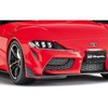 Tamiya 24351 1/24 Sports Car Series No. 351 Toyota GR