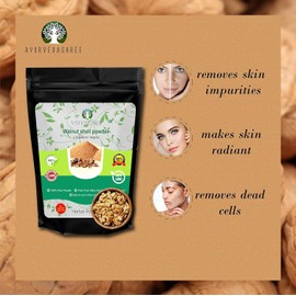 Polvo de cáscara de nuez para fórmula exfoliante, 200 g | Sin sílice ni aditivos artificiales | Para exfoliante natural casero | Mascarilla exfoliante facial que exfolia la piel suavemente