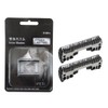 Xspeedonline WES9064PC 2Pcs Shaver Replacement Inner Blade Compatible for Panasonic