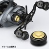 Gomexas WT3 Mechanical Brake Knob, Shimano Bait Reel, Replacement, Zero