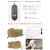 Global Arrow S04-6072 Mia Cat USB Warm Cushion MR Size:
