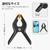 EMART Spring Clamp, Strong Clip, Background Cloth Clip, Rope Clip,