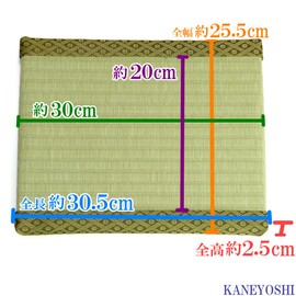 KANEYOSHI Tatami Igusa-Style Flower Stand Mini Tatami Mat Place, Rush Oblong, Large