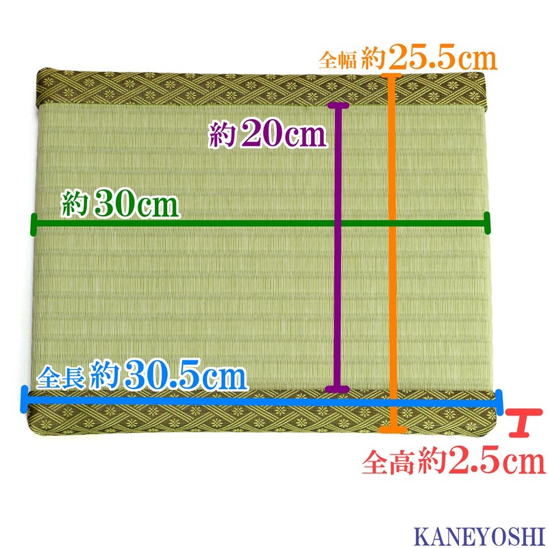 KANEYOSHI Tatami Igusa-Style Flower Stand Mini Tatami Mat Place, Rush