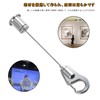 Singertop Drop Prevention Wire, Picture Rail, Hanging Wire, Adjustable Stainless