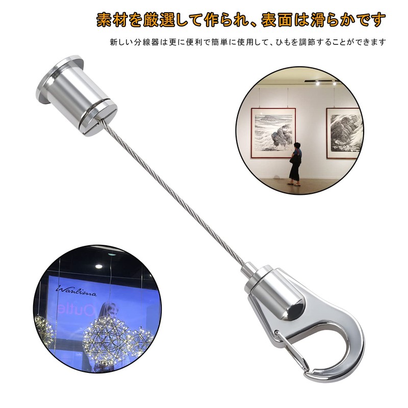 Singertop Drop Prevention Wire, Picture Rail, Hanging Wire, Adjustable Stainless
