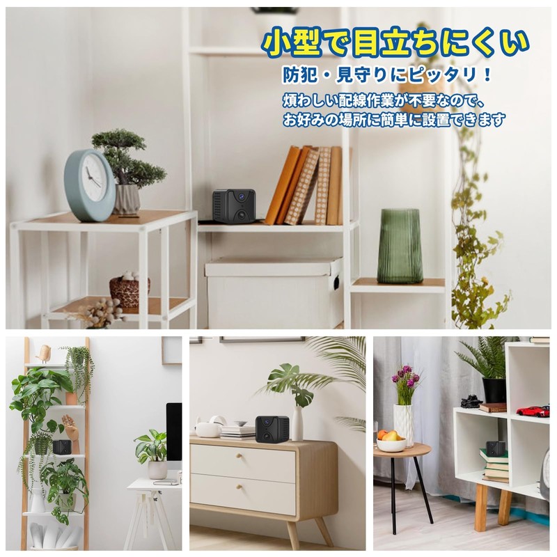 Ultra Small Camera, 4K Real-Time Screen, Compatible with Smartphones, WiFi