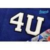 Terry towelling letter A-Z, white, black, 9.5 cm high, Varsity