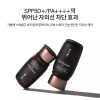 Sulwhasoo 갤러리아 설화수[공통]본윤선크림 50ml SPF50+ Galleria Sulwhasoo [Common].Bean Yun Sun
