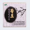 Traditional Korean Herbal Loess Exfoliating Soap (1 Piece) Exfoliation 4ea