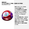 DAIWA Hongfang Bay Rubber Free Beta TG Head 3.5 oz