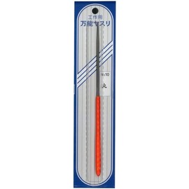 Minesima I-7 Medium Eye File Round Hobby Tool