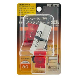 Polarg Day Star Industrial LED uxinka-barubu Dedicated haihurassya- Prevent Resistance V 8 ¦ ̧ Made in Japan p215te