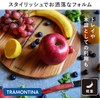 Tramontina 13275/051 Wood Cutting Board, Kitchen, 11.8 x 5.9 in.