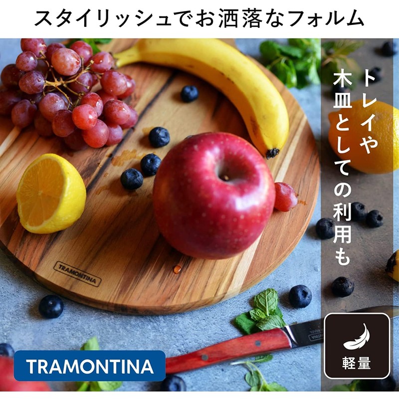 Tramontina 13275/051 Wood Cutting Board, Kitchen, 11.8 x 5.9 in.