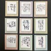 Keisuu Wallet, Amulet, Kerokeroppi, Mitsuo Aida Collaboration, Good Luck, Money