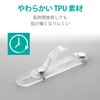 Elecom P-STBCLCR Smartphone Band, Fall Prevention, Soft Material, Clear