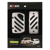 CARMATE RAZO Car Pedal, Aluminum & Rubber Pedal, Compact, Honda