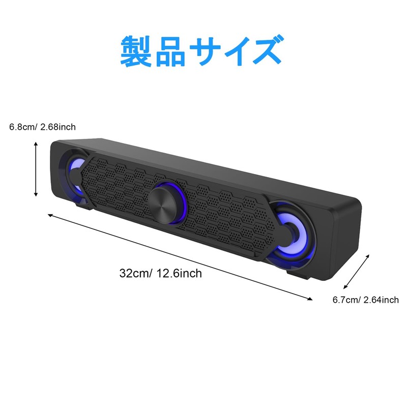 PC Speaker Computer Speaker Mini LED Sound Bar Cool Design