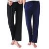 YorBurn Men's Casual Pants, Pajama Pants, Room Wear, Loungewear, Pajamas,