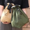 MICOKAY Reusable Lunch Bag for Men & Women Large Insulated