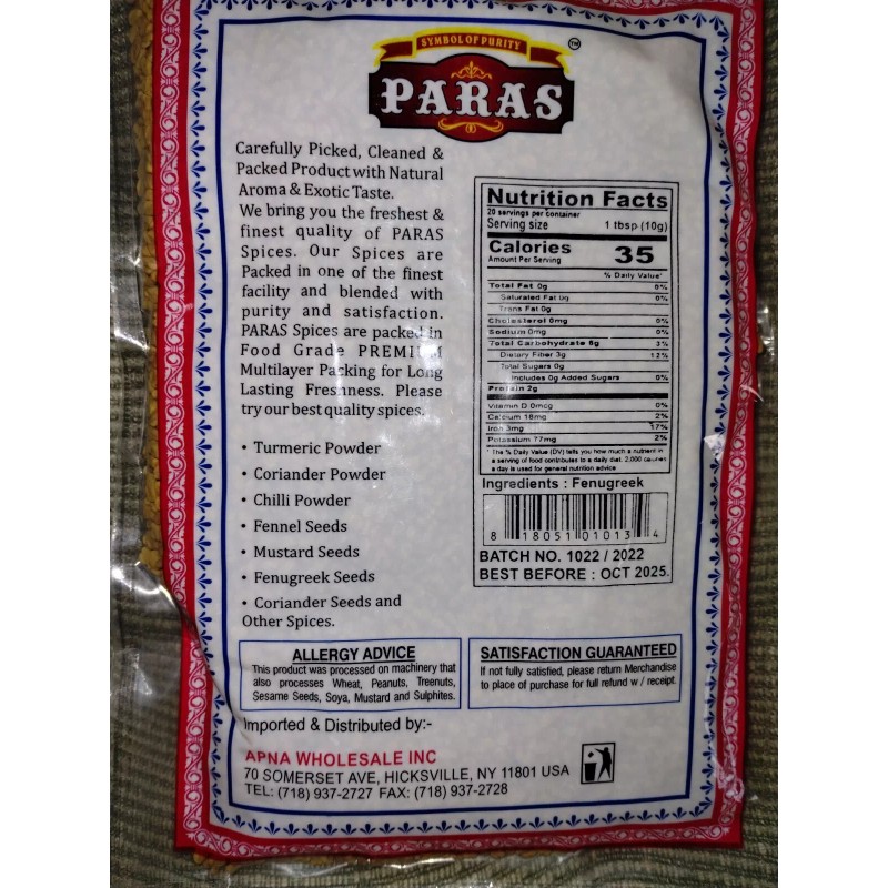 Paras Methi/Fenogrec