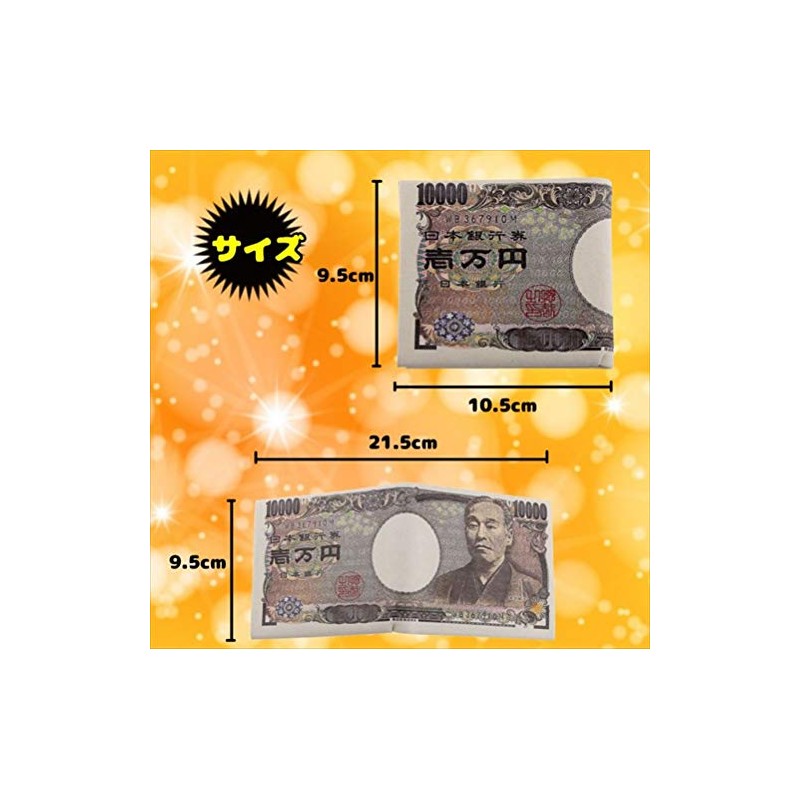 Rita Pro Shop Yukichi Men's Billfold Wallet with 10,000 Yen