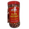 Elite Instant 100% Pure Coffee 7 oz. by Strauss KOSHER Gluten Free