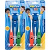 RM Oral Kids Healthy Smiles Suction Cup Soft Toothbrushes, 3